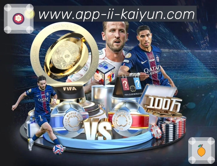 体育平台欢迎图